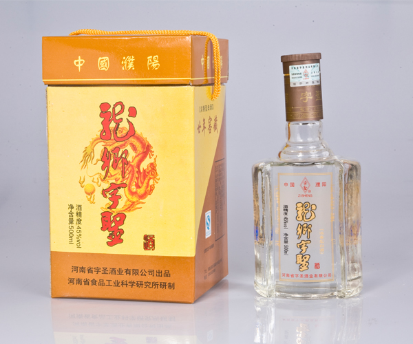 45度龍鄉字圣酒